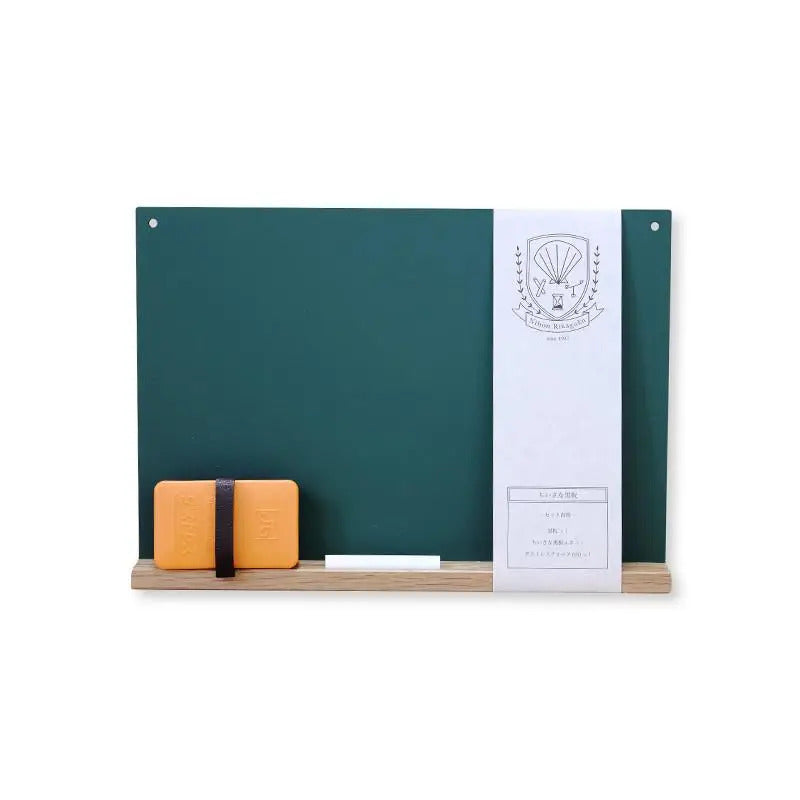 Green Blackboard - Small - Parkette.