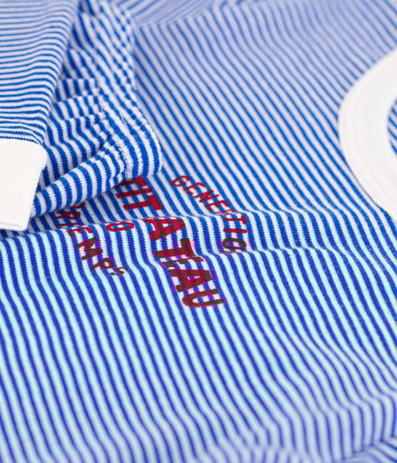 Stripy Cotton Pajamas - Parkette.