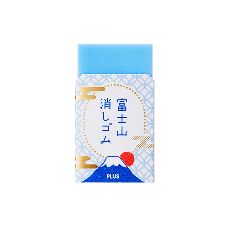 Air-In Mount Fuji Eraser - Blue - Parkette.