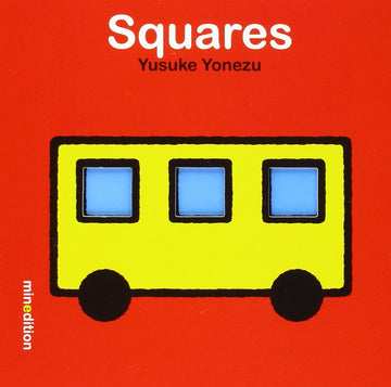 Squares - Parkette.