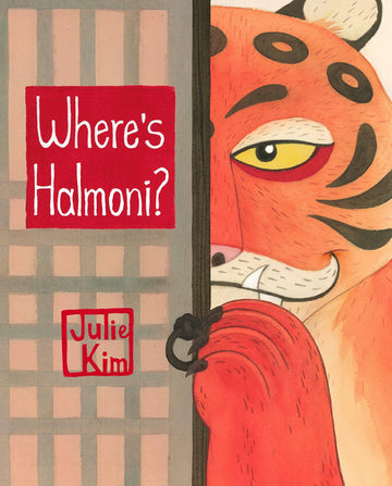 Where's Halmoni? - Parkette.